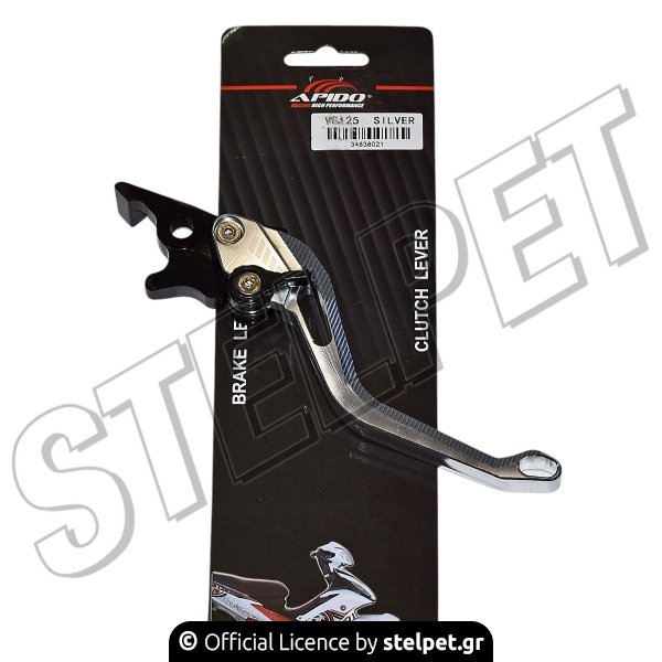 ΜΑΝΕΤΕΣ ΡΥΘΜΙΖΟΜΕΝΕΣ SYM VF 125 APIDO ΑΣΗΜΙ