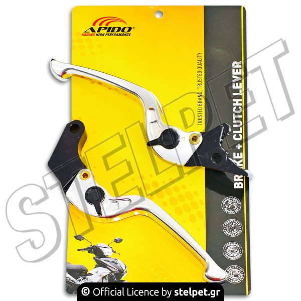 Μανέτες ρυθμιζόμενες ζευγάρι Honda GTR 150 / RS 150 ασημί Apido