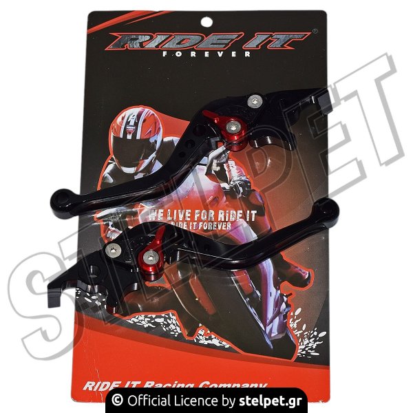 ΖΕΥΓ. ΜΑΝΕΤΕΣ CNC N-MAX 125/155 ΜΑΥΡΕΣ