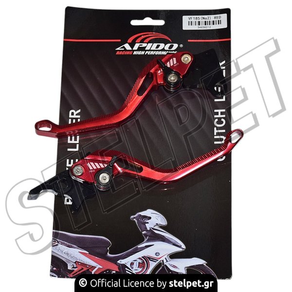 ΜΑΝΕΤΕΣ ΡΥΘΜΙΖΟΜΕΝΕΣ SYM VF 185 APIDO (No2) ΚΟΚΚΙΝΕΣ