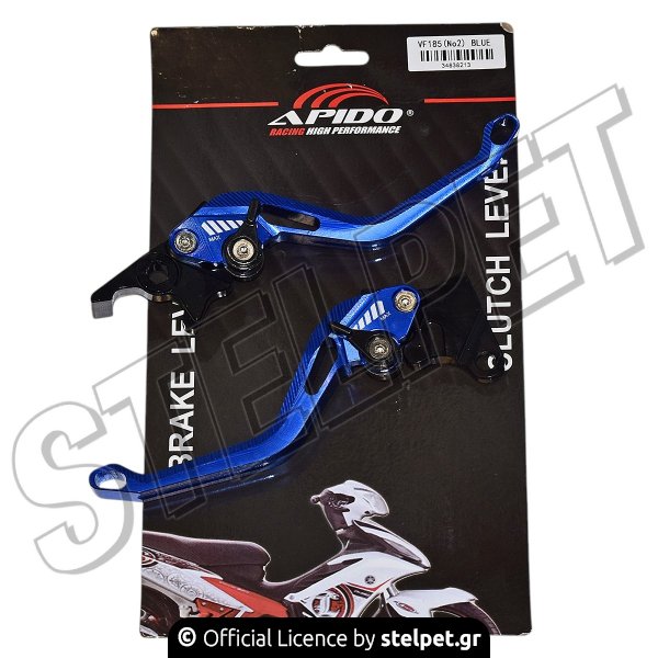 ΜΑΝΕΤΕΣ ΡΥΘΜΙΖΟΜΕΝΕΣ SYM VF 185 APIDO (No2) ΜΠΛΕ