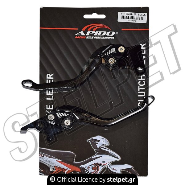 ΜΑΝΕΤΕΣ ΡΥΘΜΙΖΟΜΕΝΕΣ SYM VF 185 APIDO (No2) ΜΑΥΡΕΣ