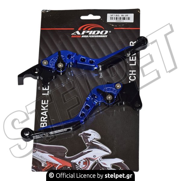 ΜΑΝΕΤΕΣ ΡΥΘΜΙΖΟΜΕΝΕΣ / ΣΠΑΣΤΕΣ SYM VF 185 APIDO ΜΑΥΡΕΣ/ΜΠΛΕ