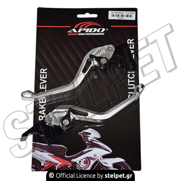 ΜΑΝΕΤΕΣ ΡΥΘΜΙΖΟΜΕΝΕΣ SYM VF 185 APIDO (No2) ΑΣΗΜΙ