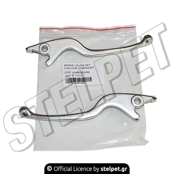 ΜΑΝΕΤΑ L/R ΧΡΩΜΙΟ SYM SYMPHONY SR