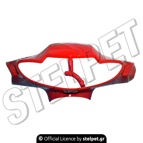 ΚΑΛΥΜΜΑ ΤΙΜΟΝΙΟΥ ΕΜΠΡΟΣ ΚΟΚΚΙΝΟ KRISS 125