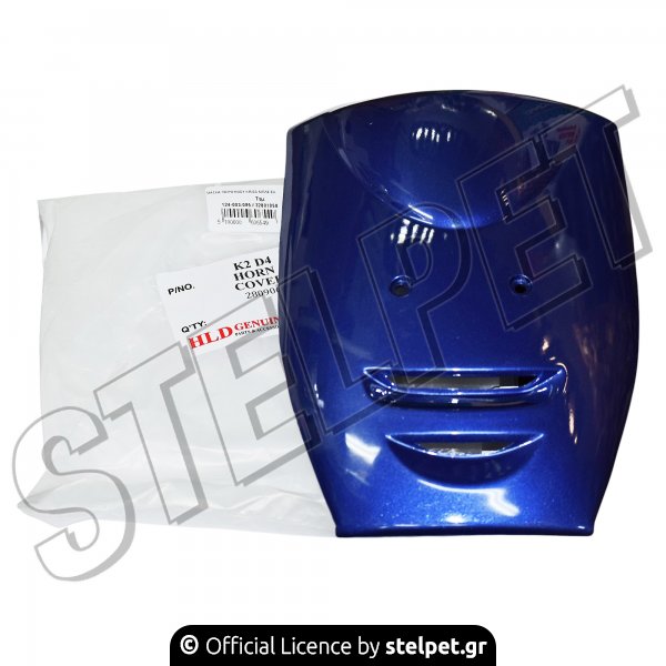 ΜΑΣΚΑ ΠΕΙΡΟΥΝΙΟΥ KRISS ΜΠΛΕ ΕΛ