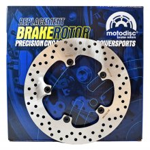 ΔΙΣΚΟΠΛΑΚΑ ΕΜΠΡΟΣ YAMAHA X-MAX 250 '05-'16 DF4088