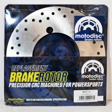 ΔΙΣΚΟΠΛΑΚΑ ΠΙΣΩ YAMAHA X-MAX 250 '11-'16 DF4122