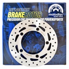 ΔΙΣΚΟΠΛΑΚΑ ΕΜΠΡΟΣ / ΠΙΣΩ KYMCO PEOPLE GTi 125-300 '11-'14