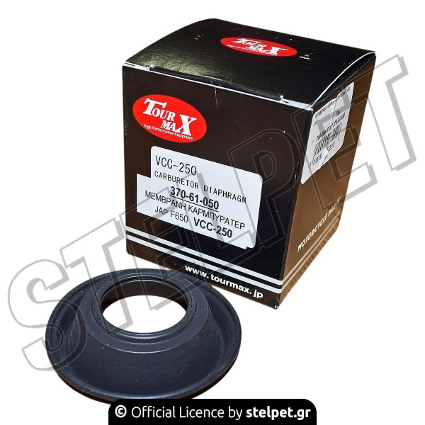 ΜΕΜΒΡΑΝΗ ΚΑΡΜΠΥΡΑΤΕΡ BMW F 650 JAP