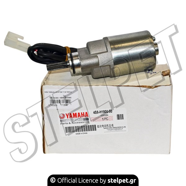 ΜΙΖΑ YAMAHA CRYPTON T110 ΓΝΗΣΙΑ