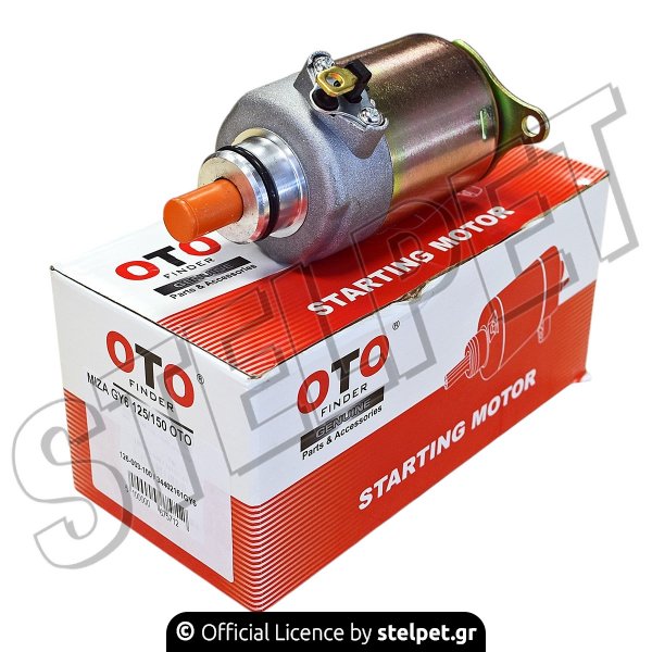 ΜΙΖΑ GY6 125/150 OTO