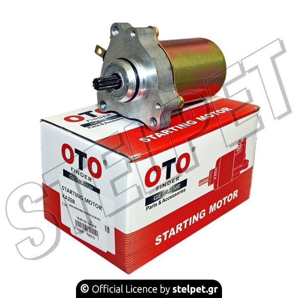 ΜΙΖΑ KAZER KRISS KRISTAR ZX130 OTO