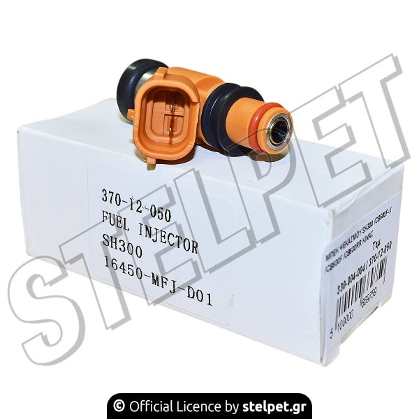 ΜΠΕΚ ΨΕΚΑΣΜΟΥ SH300 /CB500F-X /CB600F /CB600RR ΚΙΝΑΣ