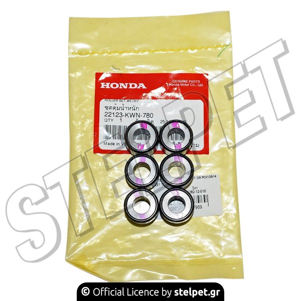 ΜΠΙΛΙΕΣ VARIATOR 20Χ15 17 GR PCX125/14 ΣΕΤ OEM