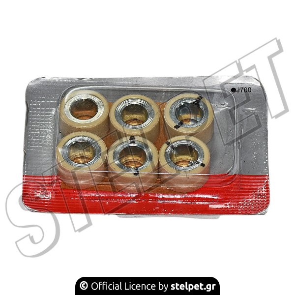 ΜΠΙΛΙΕΣ ΦΥΓ. 20x12 13gr N-MAX 155 #