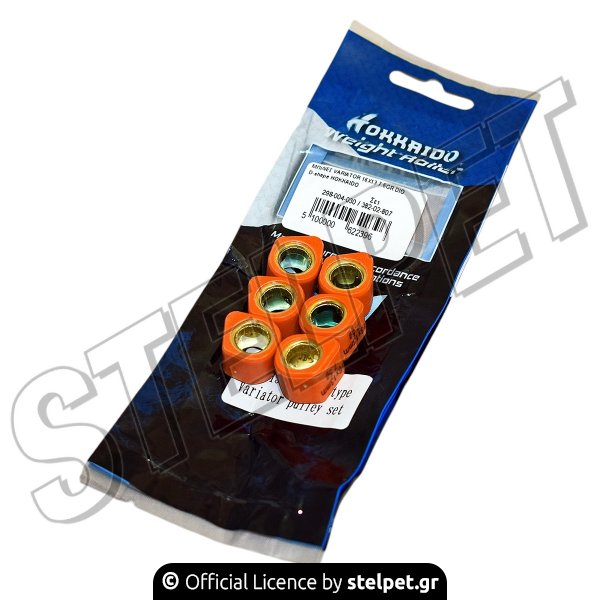 ΜΠΙΛΙΕΣ VARIATOR 16Χ13 7.5GR DIO D-shape HOKKAIDO
