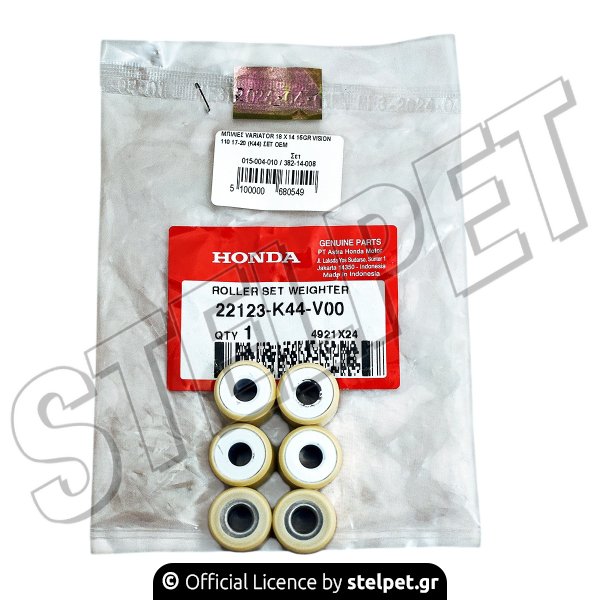 ΜΠΙΛΙΕΣ VARIATOR 18 X 14 15GR VISION 110 17-20 (K44) ΣΕΤ OEM