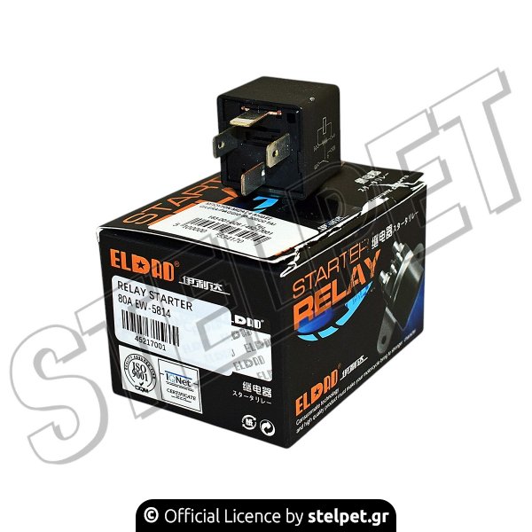 ΜΠΟΥΤΟΝ ΜΙΖΑΣ 4 ΑΚΙΔΕΣ GILERA/PIAGGIO 50-300CC ΤΑΙ