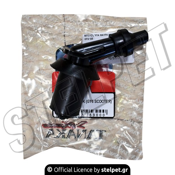 ΜΠΟΥΖΟΠΙΠΑ ΜΑΥΡΗ KYMCO GY6 SYM GTS 125
