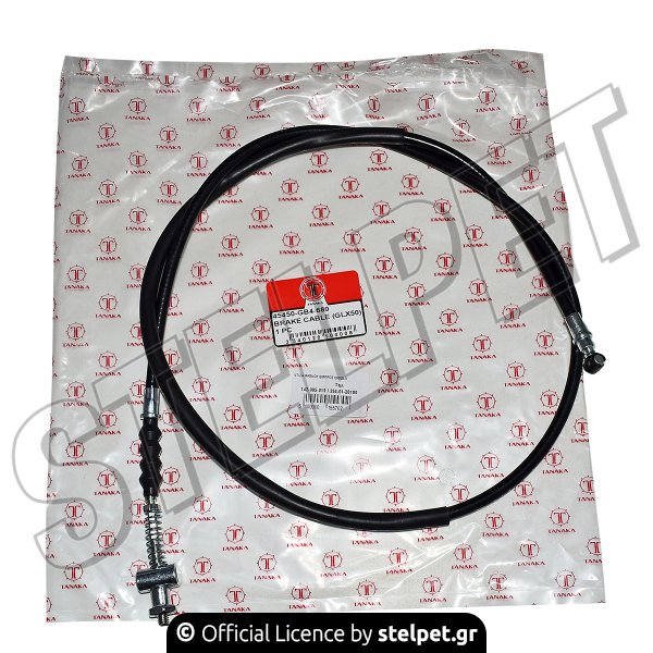 Ντίζα φρένου εμπρός Honda GLX / C50 Tanaka