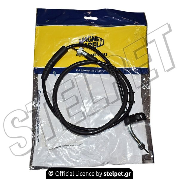 ΝΤΙΖΑ ΚΟΝΤΕΡ PIAGGIO BEVERLY TOURER 250/300 07-10