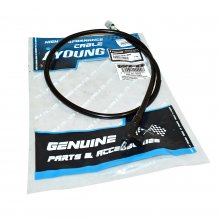 ΝΤΙΖΑ ΚΟΝΤΕΡ SYM HD125/200 '04-'13 95.5-97CM WFO