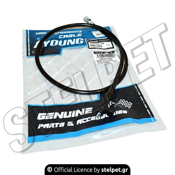 ΝΤΙΖΑ ΚΟΝΤΕΡ ΣΚΟΠΕΥΤΡΟ 95.5-97CM HD125/200 04-13