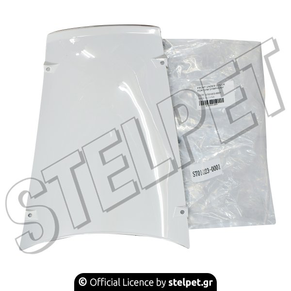 ΕΝΩΣΗ ΟΥΡΑΣ SYM SYMPHONY SR ΑΣΠΡΟ