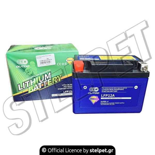 ΜΠΑΤΑΡΙΑ YT12A-BS/LFP12A LITHIUM IRON OUTDO