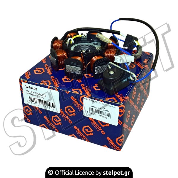 ΜΠΟΜΠΙΝΟΦΟΡΟΣ ΖΧ130/Χ-CITE 135 ROC