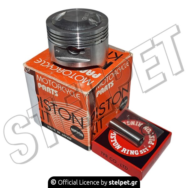 ΠΙΣΤΟΝΙ ASTREA 59ΜΜ SPECIAL ΠΟΜΠΕ