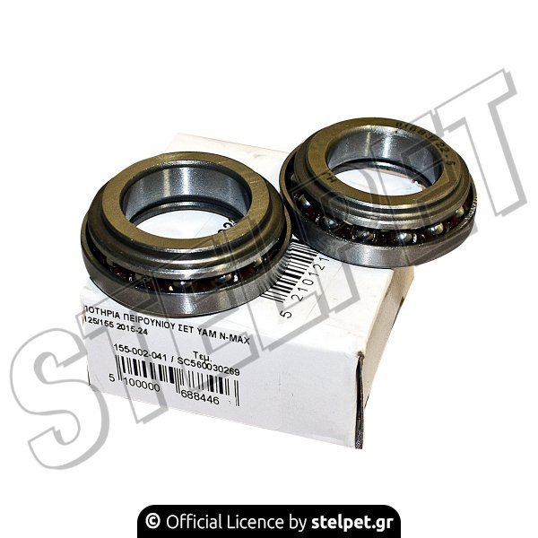 ΠΟΤΗΡΙΑ ΠΕΙΡΟΥΝΙΟΥ ΣΕΤ YAM N-MAX 125/155 2015-24