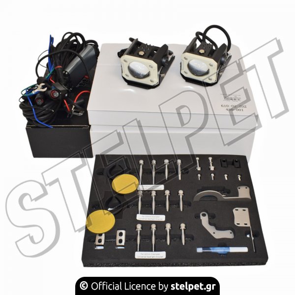 ΠΡΟΒΟΛΑΚΙΑ XINLI H/L FR ΤΕΤΡ. UNIV