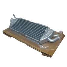 ΨΥΓΕΙΟ ΝΕΡΟΥ YAMAHA X-MAX 250 '06-'09