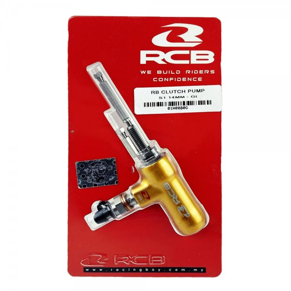 ΤΡΟΜΠΑ ΣΥΜΠΛΕΚΤΗ RCB ΣΚΕΤΗ ΥΔΡΑΥΛΙΚΟΥ 14mm S1 ΧΡΥΣΗ