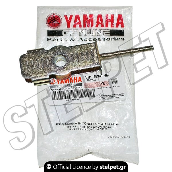 ΡΕΓΟΥΛΑΤΟΡΟΣ ΑΛΥΣΙΔΑΣ CRYPTON-R 115 05 L R ALTER ΙΝΔΟ