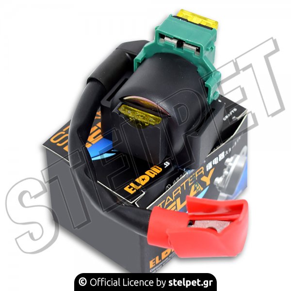 Ρελέ / μπουτόν μίζας Kv7 Honda AX1 250 / XLV 750 / KLE 500 / BEVERLY 