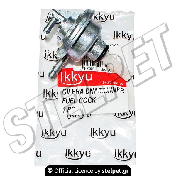 ΡΟΥΜΠΙΝΕΤΟ RUNNER 50-200 ΚΟΝΤΟ  ΚΙΝΑΣ