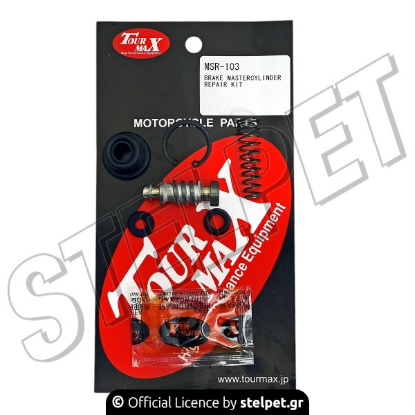 ΣΕΤ ΕΠΙΣΚΕΥΗΣ ΤΡΟΜΠΑΣ RR XR250 /400 /650 JAP