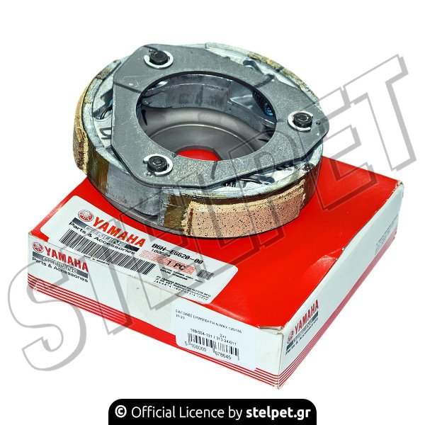 ΣΙΑΓΩΝΕΣ ΣΥΜΠΛΕΚΤΗ N-MAX 125/155 21-23