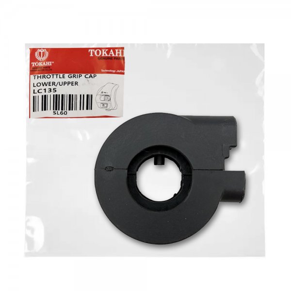 ΣΚΡΙΠ R ΓΚΑΖΙΟΥ CRYPTON - X TOKAHI