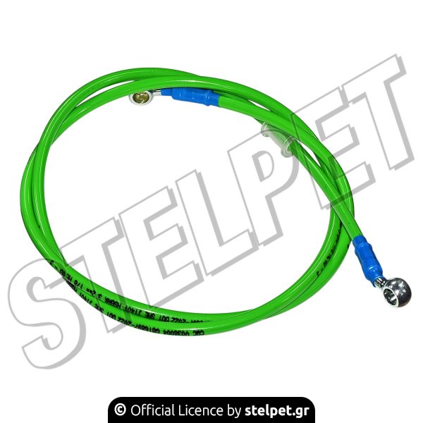 ΣΩΛΗΝΑΚΙ ΦΡΕΝΟΥ ΥΨΗΛΗΣ UNIVERSAL 1400MM ΠΡΑΣΙΝΟ