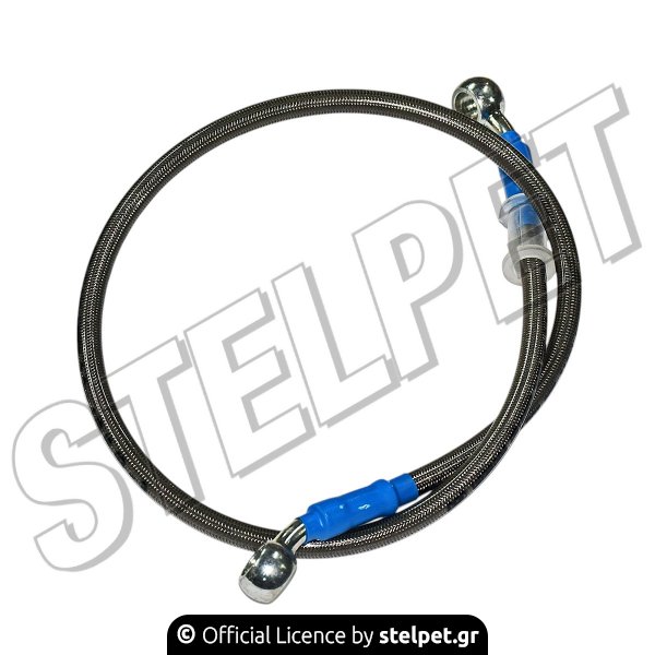 ΣΩΛΗΝΑΚΙ ΦΡΕΝΟΥ ΥΨΗΛΗΣ UNIVERSAL 650MM ΑΣΗΜΙ