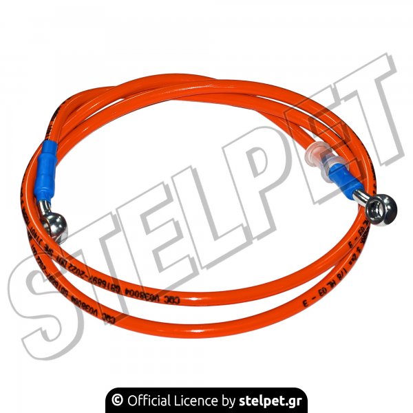 ΣΩΛΗΝΑΚΙ ΦΡΕΝΟΥ ΥΨΗΛΗΣ UNIVERSAL 1400MM ΠΟΡΤΟΚΑΛΙ