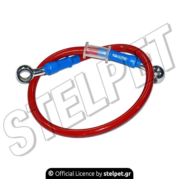 ΣΩΛΗΝΑΚΙ ΦΡΕΝΟΥ ΥΨΗΛΗΣ UNIVERSAL 450MM ΚΟΚΚΙΝΟ