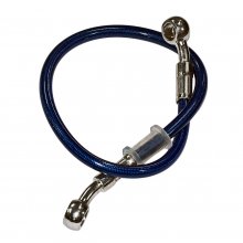 ΣΩΛΗΝΑΚΙ ΦΡΕΝΟΥ ΥΨΗΛΗΣ UNIVERSAL 450MM ΜΠΛΕ