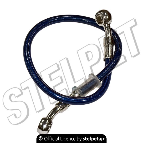 ΣΩΛΗΝΑΚΙ ΦΡΕΝΟΥ ΥΨΗΛΗΣ UNIVERSAL 450MM ΜΠΛΕ