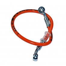 ΣΩΛΗΝΑΚΙ ΦΡΕΝΟΥ ΥΨΗΛΗΣ UNIVERSAL 450MM ΠΟΡΤΟΚΑΛΙ